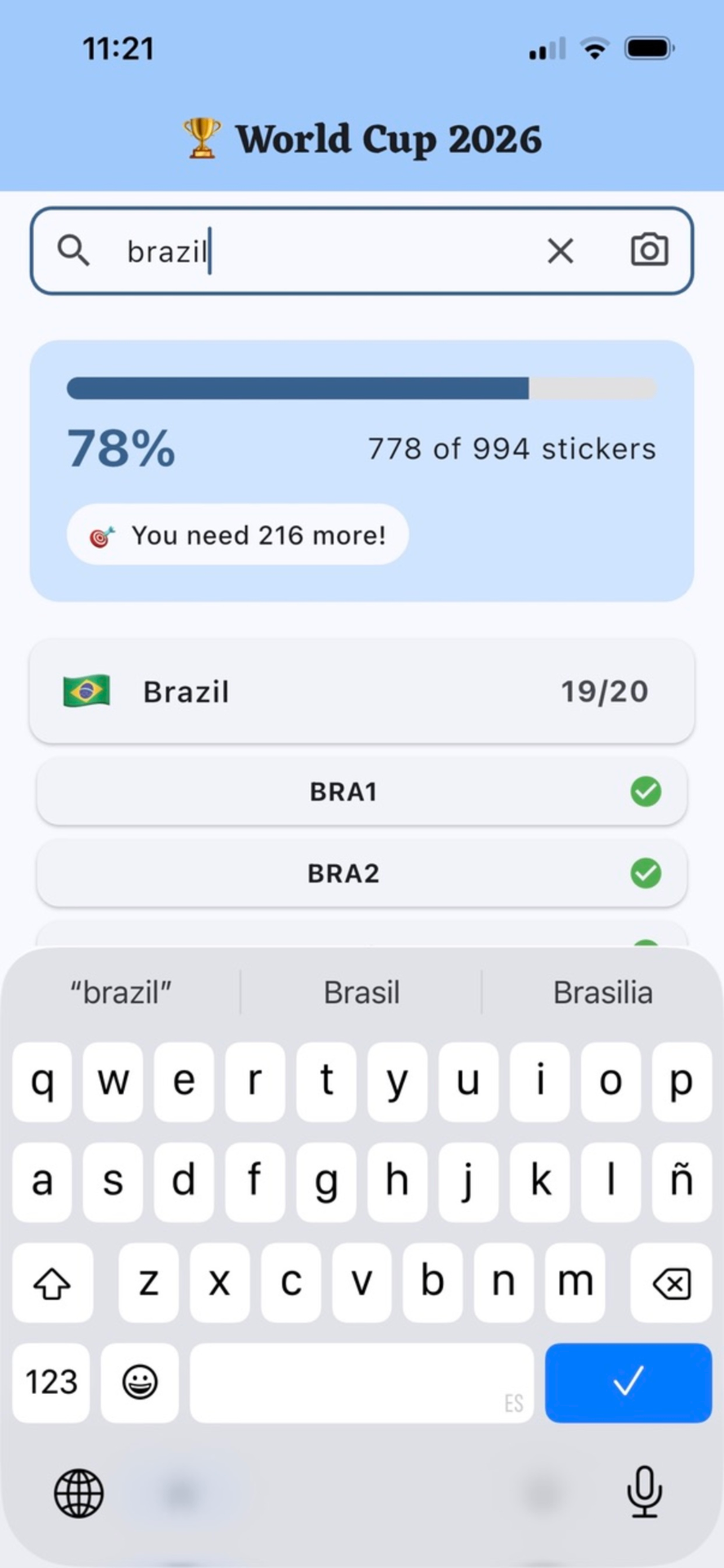 StickCup Search screen